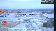 Przejście z Białorusią z drona
