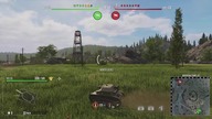 World of Tanks TKS