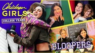 CHICKEN GIRLS: COLLEGE YEARS | Season 2 | Blooper Reel