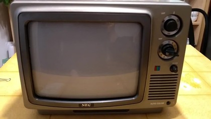 NEC Color Portable TV - Art Nr CT-252P2-2B2