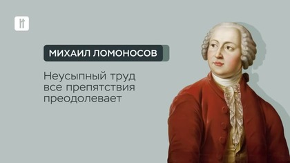  RU - 12-06-2026 -  ()