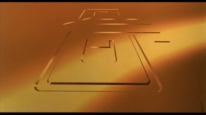 Chińskie Duchy 2.  (1990) lektor