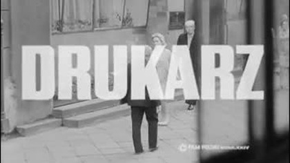 Drukarz 1974 Andrzej Titkow