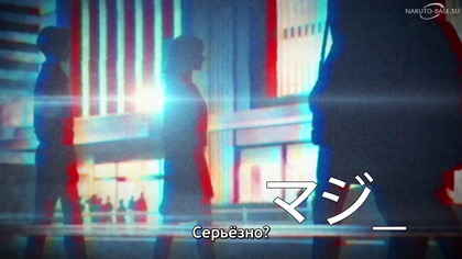 Psyren - 02 [SUB]