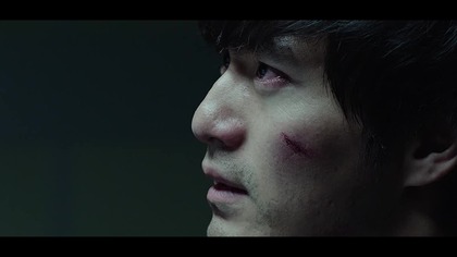 Cel (2014) Lektor