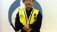 Hwa Rang Do Vol.  02 [Fundamentals of Training 02] Ki Power