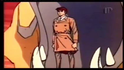 Tygrysia Maska Lektor PL. 105