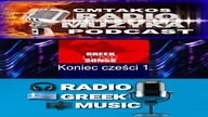 ELLINIKA TRAGOUDIA AGAPIS - LAIKO BOUZOUKI