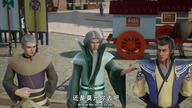Ling Jian Zun | Spirit Sword Sovereign Odcinek 43