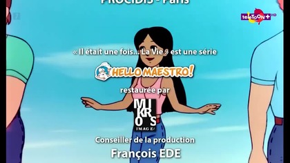 TELETOON+ - 23-06-2025 - Reklamy, Autopromocja