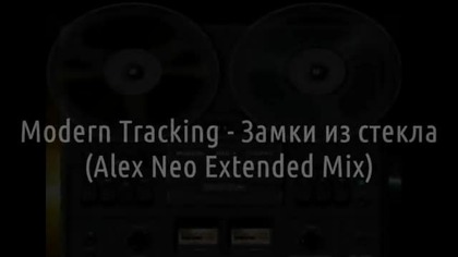 Modern Tracking -    (Alex Neo Mix)