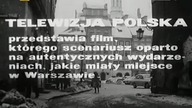 ZAPALNICZKA (1970)