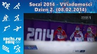 Justyna Kowalczyk bez medalu (08. 02. 2014)