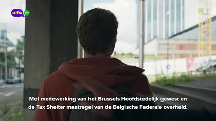 ALFATVP - 14-12-2025 - Ident