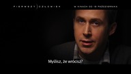 Pierwszy człowiek  spot 15 s. (2)