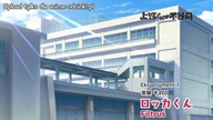 Ueno-san wa Bukiyou (anime) - Odcinek 1 Filtru Misiomrok Nr 2