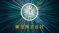 Tenki no Ko Napisy PL