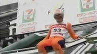 Mateusz Rutkowski - 99,0 m - LGP Hakuba 26. 09. 2004