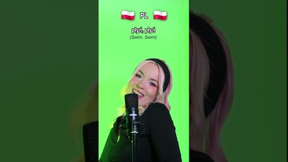 BTS - SWIM | Singing multilingual 