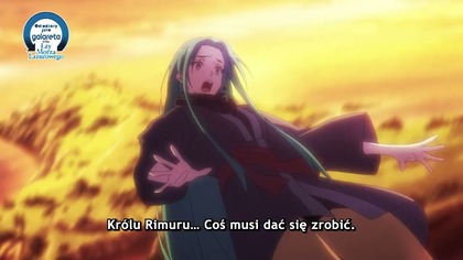Odrodzony jako galareta.  Film: Łzy Morza Lazurowego