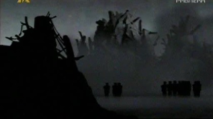 Gilgamesh - 18 [Hyper]