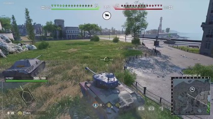 World of Tanks Patriot