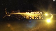 Wan Jie Du Zun - Odcinek 44