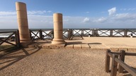 Cezarea