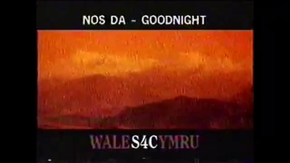 S4C Logo History