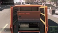 Mafia 3 application error, startup error