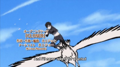 Naruto Shippuuden 101 lektor pl