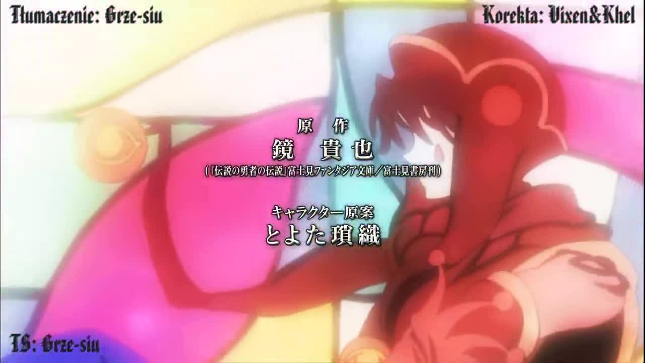 Densetsu No Yuusha No Densetsu 01