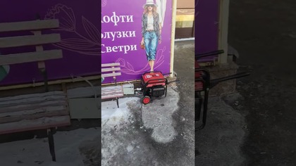 Kijów agregatami stoi #Ukraina #Wojna #Agregaty