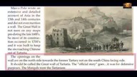 CZY MUR CHINSKI TO TARTARSKI ?