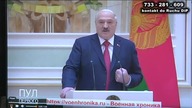 Łukaszenka o Ukrainie