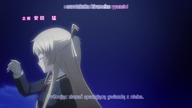 Isuca ep 2