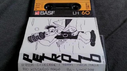 PETROLIO Demotape 1983 COMPLETO (Roma punk)