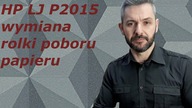 HP LASERJET P2015 - Wymiana rolki poboru papieru