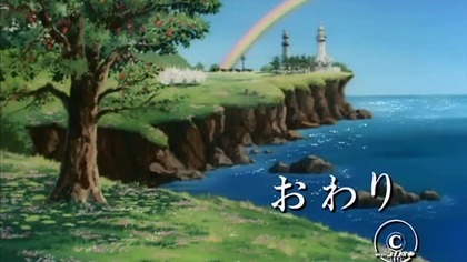 Taiheiyou ni Kakeru Niji 1992 po polsku(napisy)