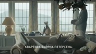 Kod Apokalipsy | CAŁY FILM | LEKTOR PL | FULL HD |