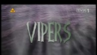 Żmije - Vipers *2008* - Lektor PL