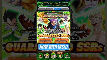 WORLD TOURNAMENT PRIZES SUMMON GUARANTEED SSR NOW WITH LEGENDARY DBZ DOKKAN BATTLE