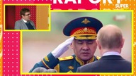 Ukraińcy poświęcają część sił.  Chcą ZNISZCZYĆ ROSYJSKĄ ARMIĘ!