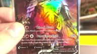 Najbardziej unikatowa karta pokemon od #distant #shorts