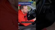 CO ŁĄCZY AUTO I PIANINO  #shorts #motoryzacja #kia