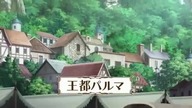 1 Reincarnated As Weak Hero To Stronge - BiliBili