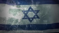 Europa - Ostatnia Bitwa cz.  1 napisy pl