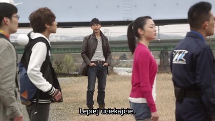 Ultraman Orb #2
