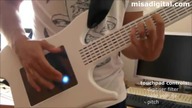 Cyfrowa gitara
