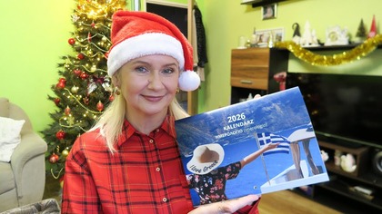 Jak wyglądały moje święta? Prezenty i mój autorski kalendarz na 2026 rok